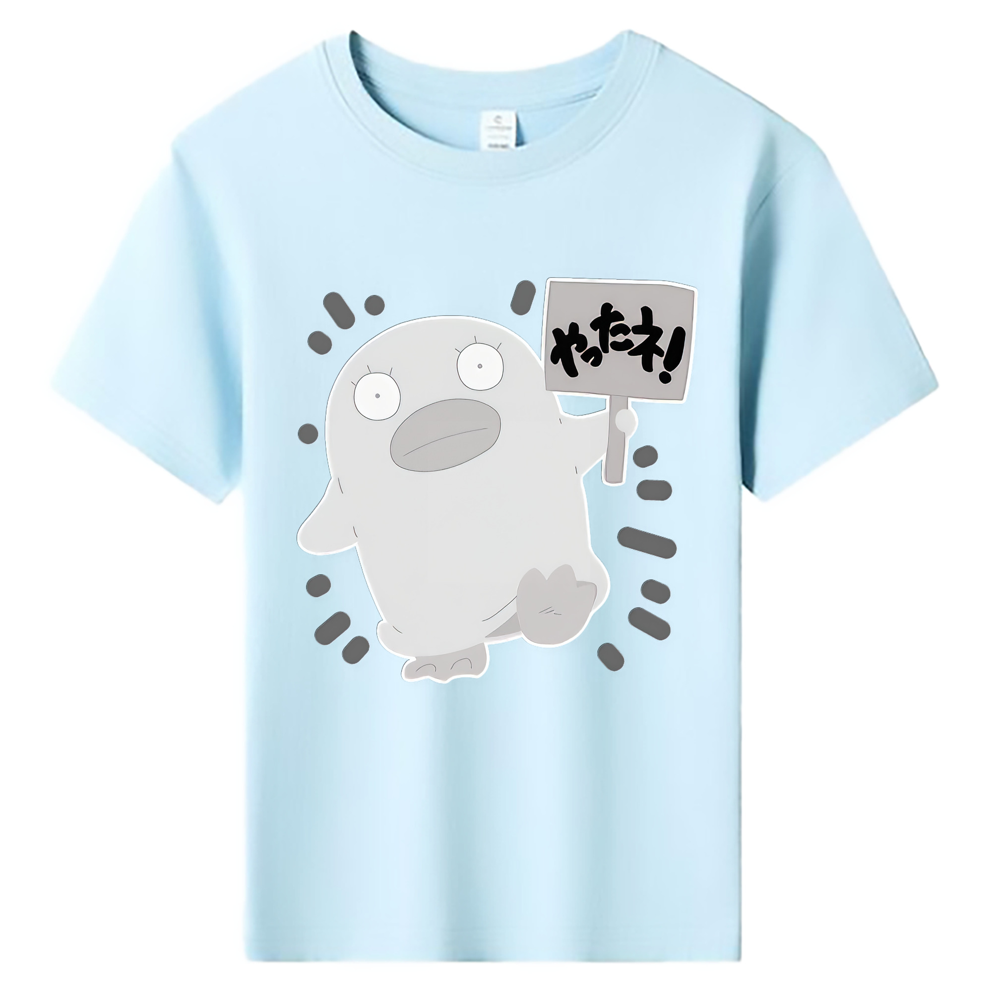 （画像用） ぎんたま 坂田銀時（さかたぎんとき） 神楽 志村新八（しむら しんぱち） GINTAMA Sakata Gintoki Kagura Shimura Shinpachi 綿100％キッズTシャツ（フロントプリント）
